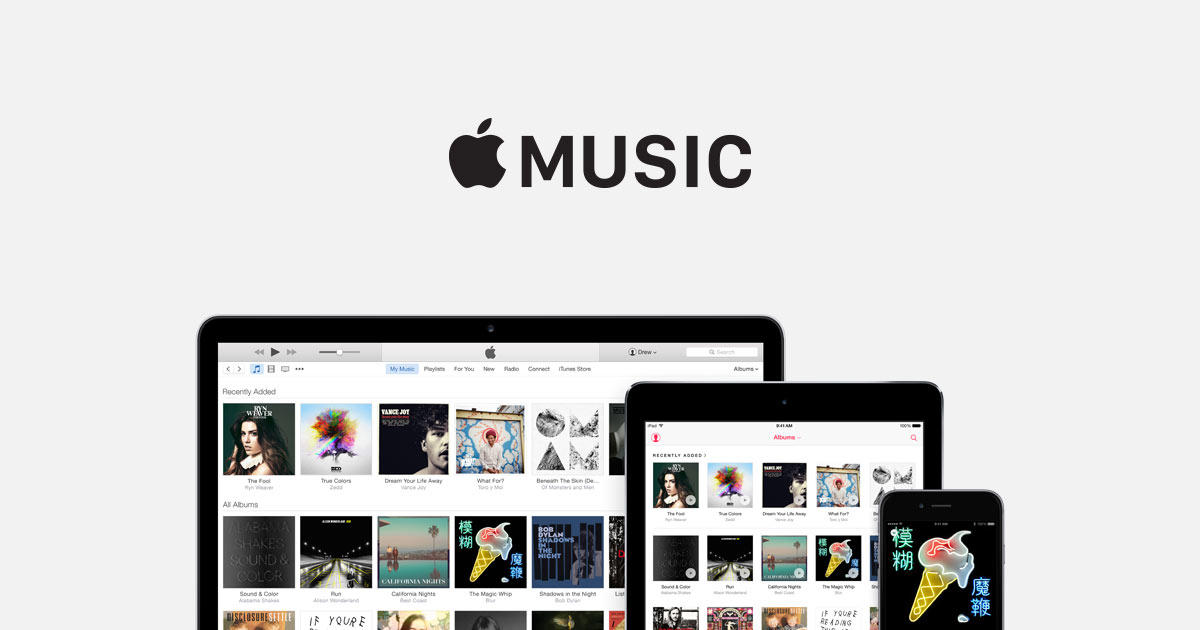 Apple Musicのアップロード上限曲数 ｉｔブログ 株式会社フォローウインド 東京都港区新橋
