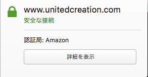 www.unitedcreation.com.png